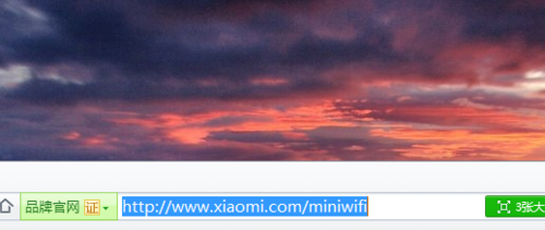 小米随身wifi怎么使用?