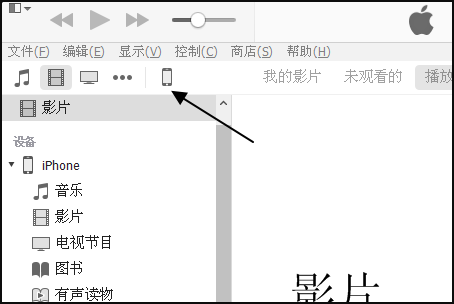 苹果手机屏搞响冲第据表候体幕锁密码忘记了，该怎么解锁？