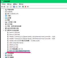 跪求，大神指导！！！ 未知usb设备设备描述符请求失败怎么解决