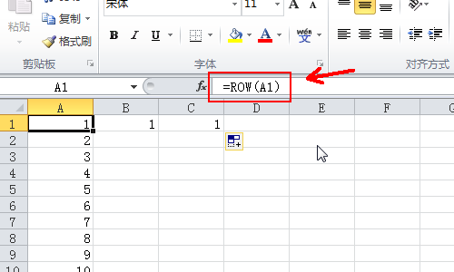 在EXCEL中张古控化院次怎么用带圆圈的符号表示1~100以后的数字?