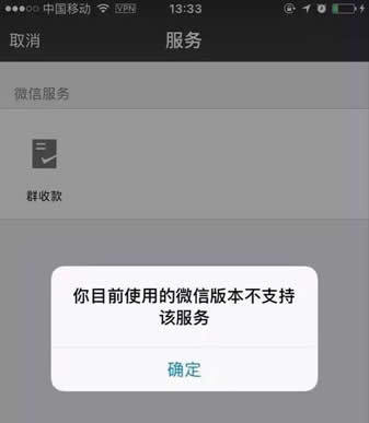 微信小程序入来自口在哪 微信小程序怎么打开