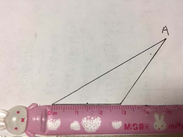 钝角三角形的中线怎么画？
