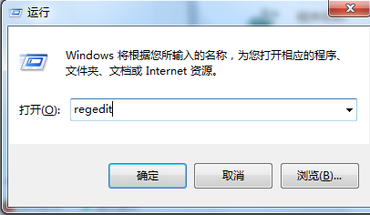 注册表编辑器 是什么 怎样打开 怎样用