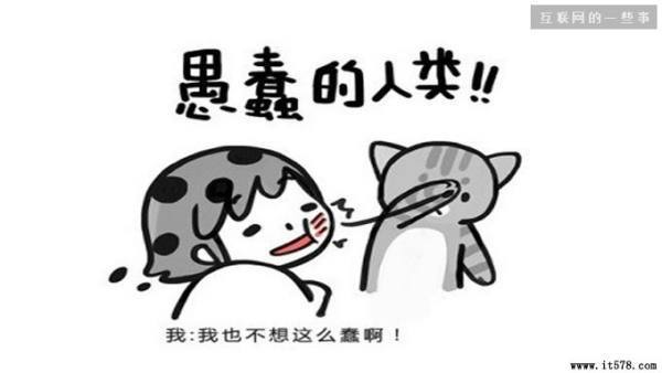 意淫的危害了顾著身附远华城县