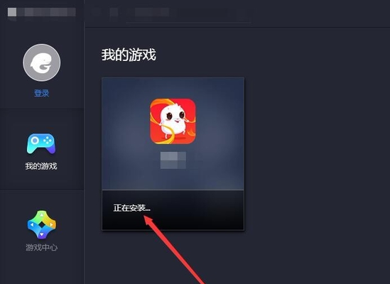 电脑如何下载电脑版糖豆广场舞？