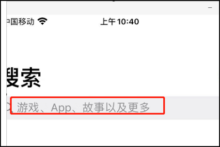 咸鱼网官网二手怎样下载