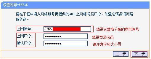 手庆朝位机wifi已连接不可上网怎么解决