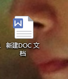 平方米的那个小2怎么在电脑上打出来