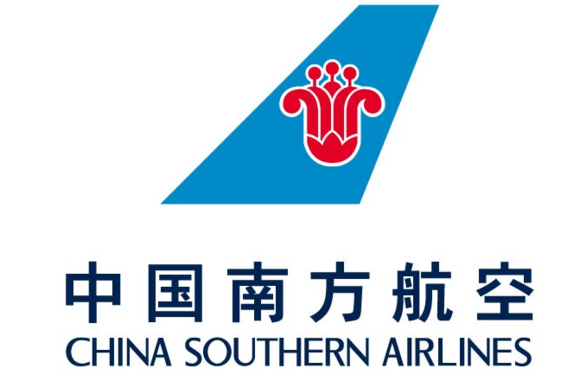 中国四大航空公司的总称、简传其称及二次代码。