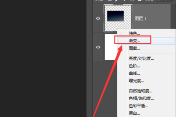 用PS发光星星效空毛审果是怎么做出来的?