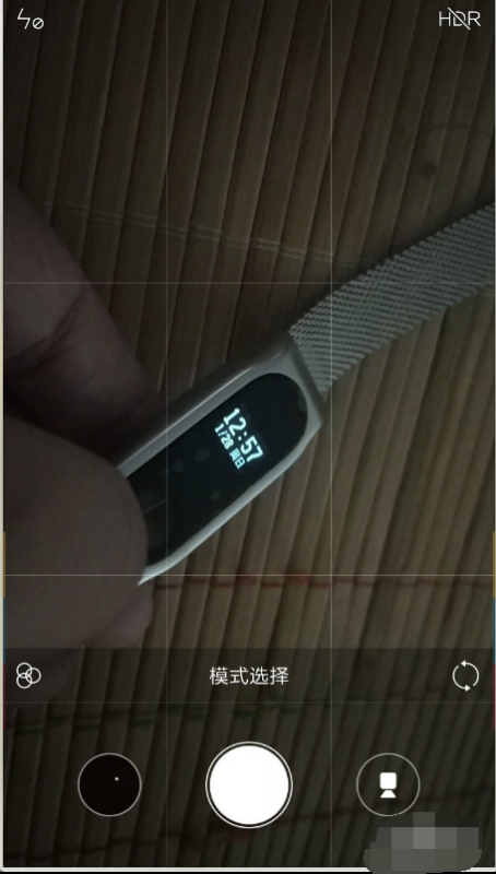 小米手环2如何调整时间