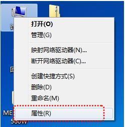 WIN7连接X和着动只倒员甚P共享的打印机出现错误0X00000709来自。
