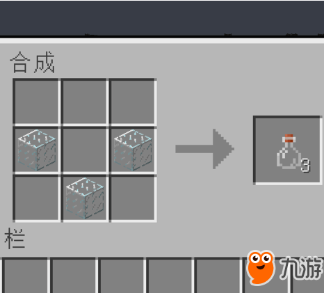 我的世界炼药锅怎么用 我的世界炼药锅怎么做