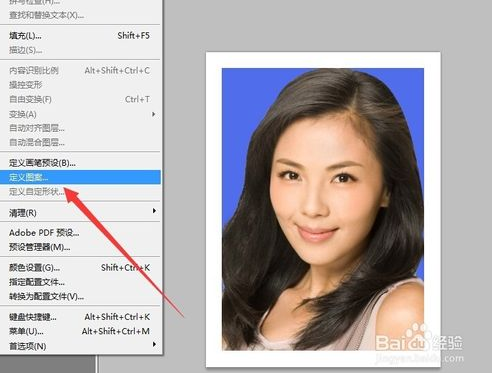 如何用  photoshop7.0.1制作一寸证件照片