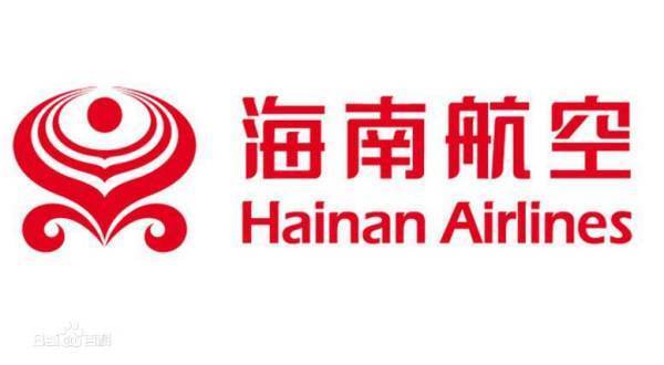 中国四大航空公司的总称、简传其称及二次代码。