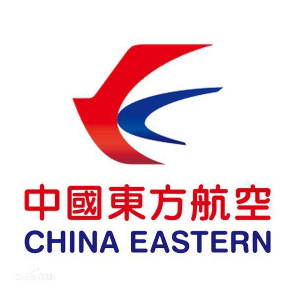 中国四大航空公司的总称、简传其称及二次代码。