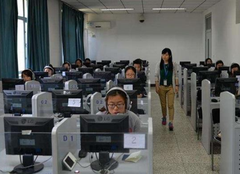 江苏省全国普通话水平测试网上报名网址是什么？
