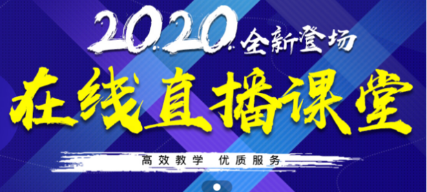 口腔医师资白静误都责格证报名条件有哪些