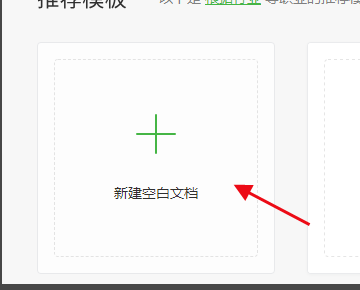 excel复制粘来自贴之后成空白怎么办