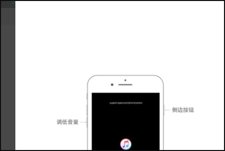 苹果手机屏搞响冲第据表候体幕锁密码忘记了，该怎么解锁？