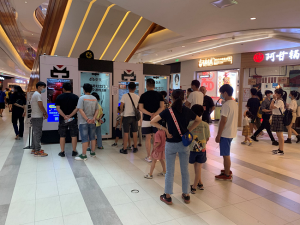一套VR设备要多少钱
