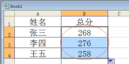 在Excel中，一个表格引用另一个表格的数据，用哪些公式进行操作？
