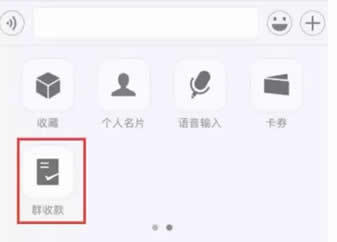 微信小程序入来自口在哪 微信小程序怎么打开