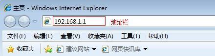 手庆朝位机wifi已连接不可上网怎么解决