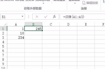 excel表求和公式怎么用不了