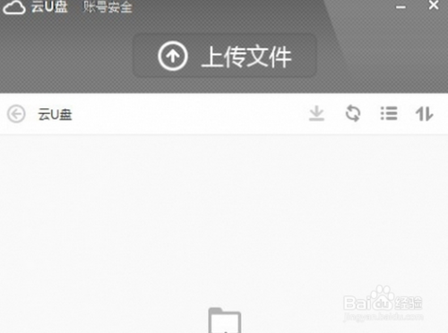 小米随身wifi怎么使用?