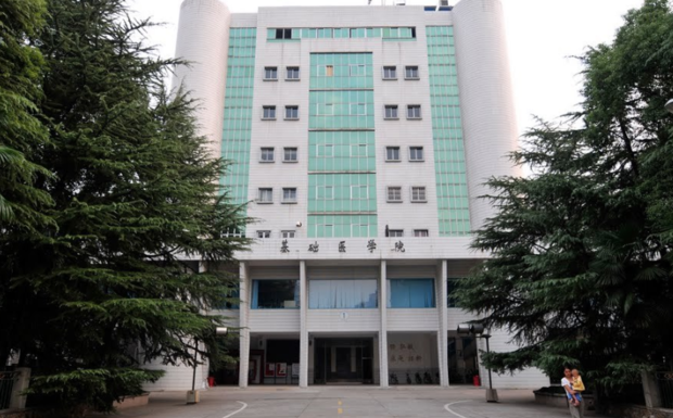 武汉大学医学院是来自几本
