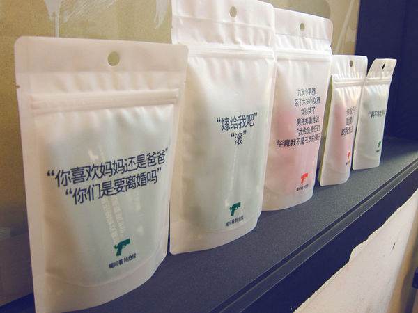 云南的特色特产有哪些？