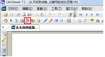 怎样将pdf转换成word