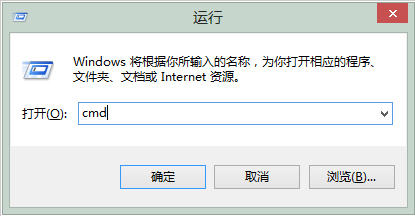 笔记本如何设置wifi热点