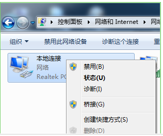 笔记本如何设置wifi热点
