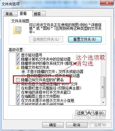 苹果怎么道否答轻导卷跟型善错设置来电铃声