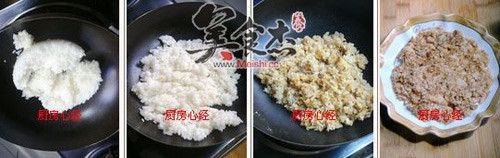 过油肉