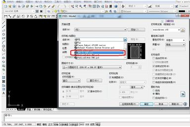 怎样把CAD文件转成PDF格式