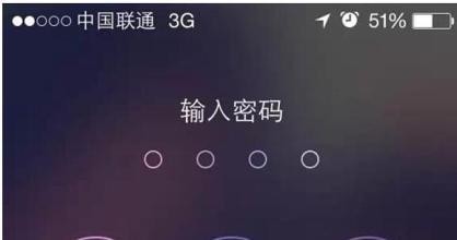 怎样破解苹果手机锁屏密码