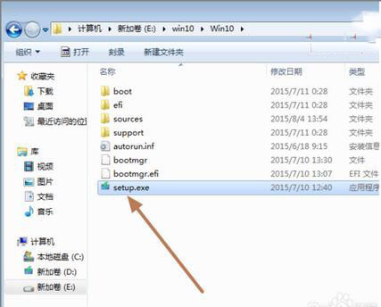 怎么制作Win10的U盘安装盘
