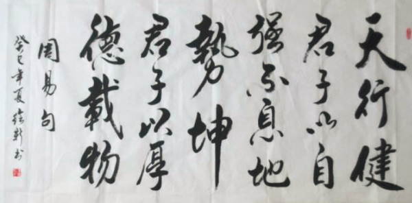 文学艺术作来自品具体有哪些种类