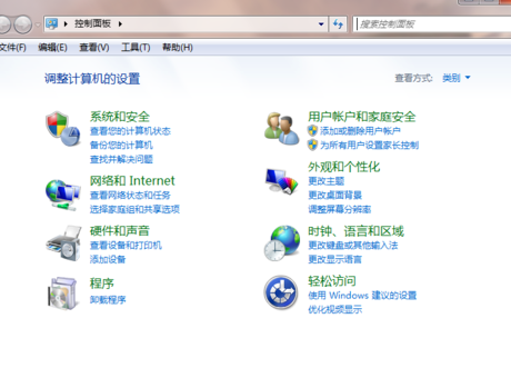 电脑音箱插进去如何设置？