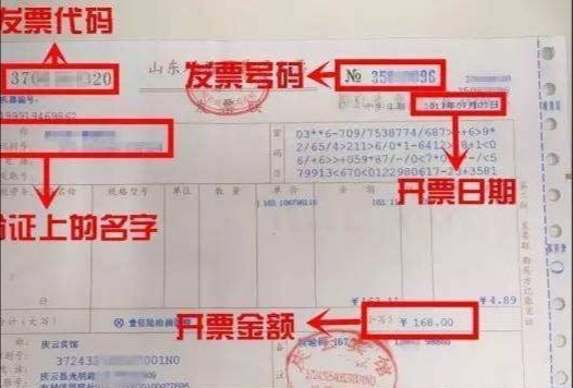 金融租赁和融资租赁的区别是什么？