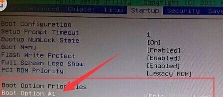 Win7系来自统电脑开机密码忘记了怎么办？