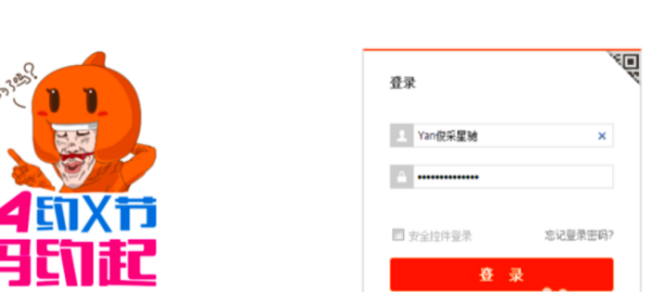 淘宝的SKU太多了，要怎么设置运费模板