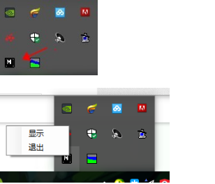 怎么把自家电脑变成挖矿机？