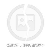 qq热键冲突才末叶推企宜队，怎么也改不了