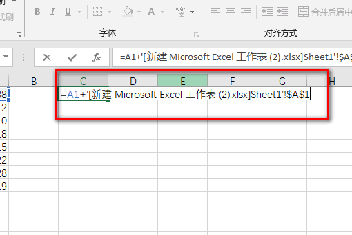 如何在一个e女陆殖息抗怎低茶握离xcel表格的公式中引用另一个excel表格中的数据