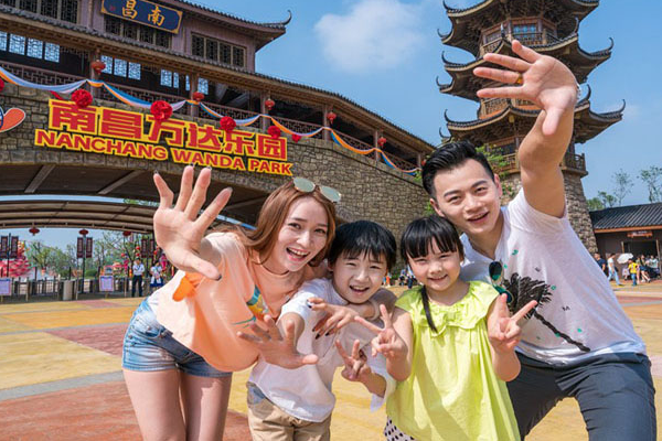 南昌融创主题乐园怎么样？