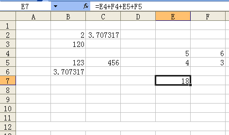 exce牛l加减乘除怎么用的呢，有谁教教我。呵呵我是刚学的来自什么也不懂。
